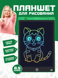 Распродажа .