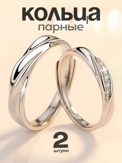 Распродажа  Размеры: 15-20 