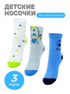 Распродажа  Размеры: 6-12 месяцев 1-1,5 года 