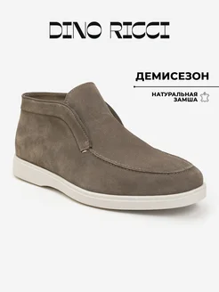 Распродажа  Размеры: 40 41 42 43 44 45 46 