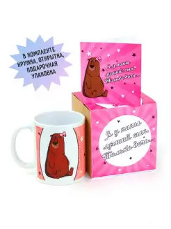 Распродажа .