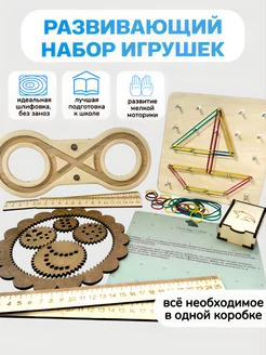 Распродажа 