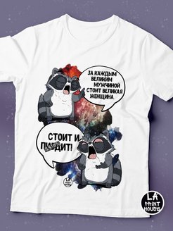 Распродажа  Размеры: 54 60 46 44 42 