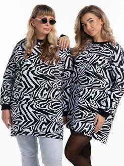 Распродажа .