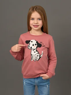 Распродажа .