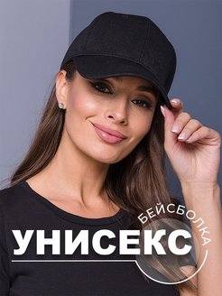 Распродажа  Размеры: 57-58 