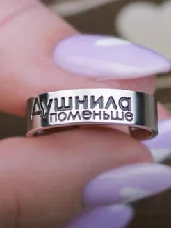 Распродажа  Размеры: 16 18 21 