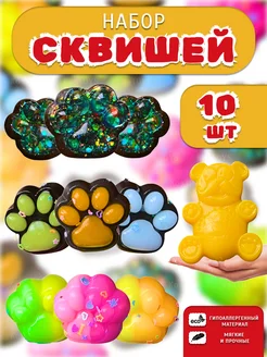 Распродажа 