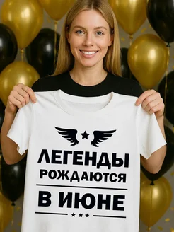 Распродажа  Размеры: 42-44 44-46 