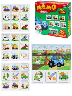 Распродажа .