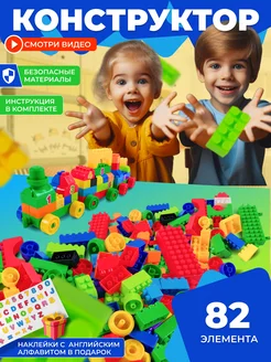 Распродажа .