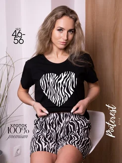 Распродажа .