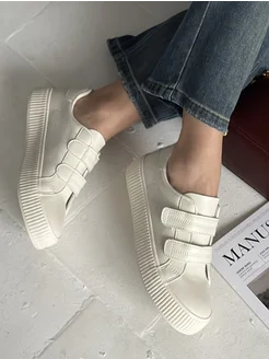 Распродажа .