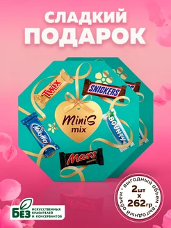 Распродажа .