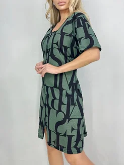 Распродажа 