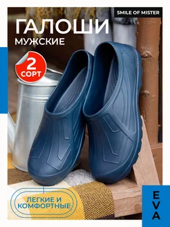 Распродажа  Размеры: 42 40 41 43 44 45 46 