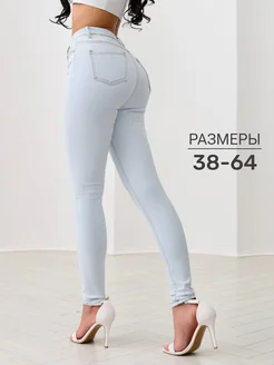 Распродажа  Размеры: 38-42 40-42 42-44 44 44-46 46 48 48-50 50 50-52 52-54 54 56 