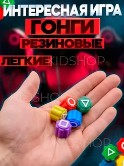 Распродажа 