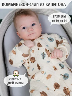 Распродажа  Размеры: 48-54 см 52-58 см 58-64 см 64-70 см 70-76 cм 