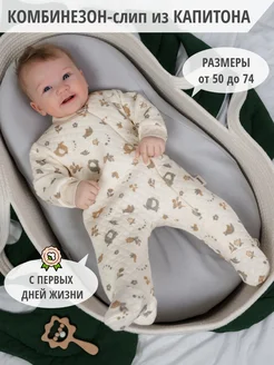 Распродажа  Размеры: 48-54 см 52-58 см 58-64 см 64-70 см 70-76 см 