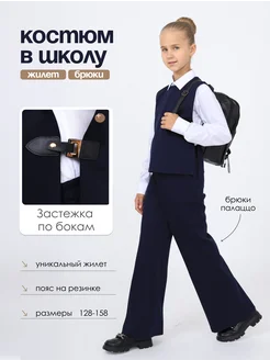 Распродажа  Размеры: 34 36 38 40 42 44 