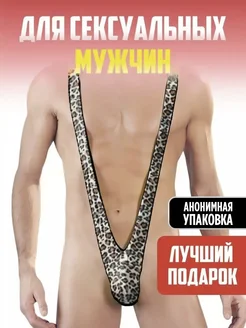 Распродажа  Размеры: УНИВЕРСАЛЬНЫЕ 