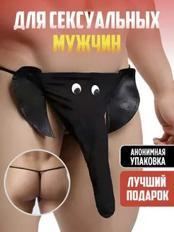 Распродажа  Размеры: УНИВЕРСАЛЬНЫЕ 