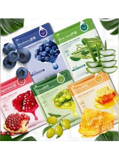 Распродажа 