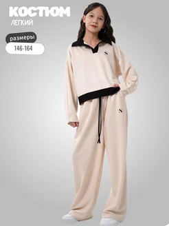 Распродажа .