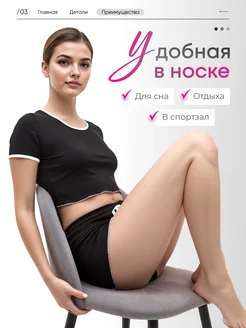 Распродажа  Размеры: 44 42 48 46 