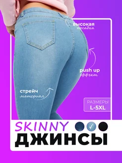 Распродажа  Размеры: 48 50 52 54 56 58 