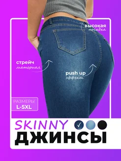 Распродажа  Размеры: 48 50 52 54 56 58 