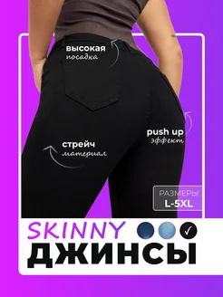 Распродажа  Размеры: 48 50 52 54 56 58 