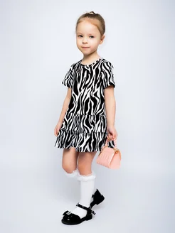 Распродажа .