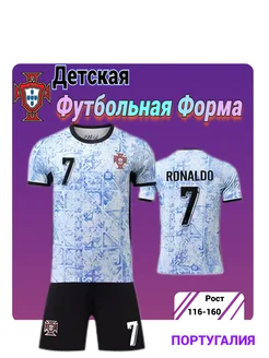 Распродажа  Размеры: 116-122 122-126 126-132 132-138 138-144 144-150 152-160 