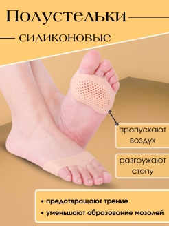 Распродажа  Размеры: 35-42 