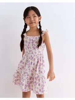 Распродажа .