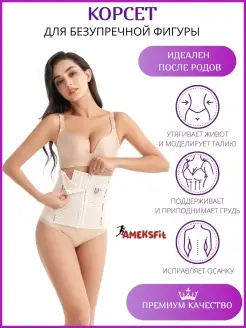 Распродажа  Размеры: 44-46 42-44 40-42 46-48 48-50 