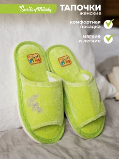 Распродажа  Размеры: 30-31 32-33 34-35 