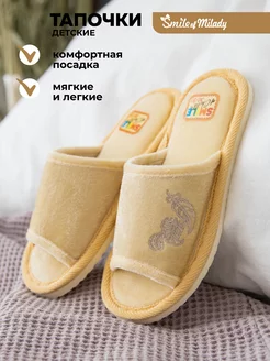 Распродажа  Размеры: 30-31 32-33 
