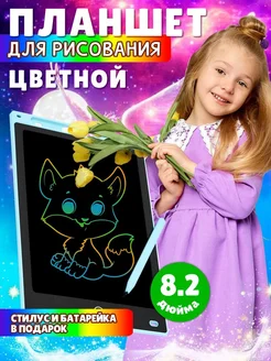 Распродажа .