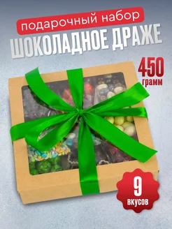 Распродажа .