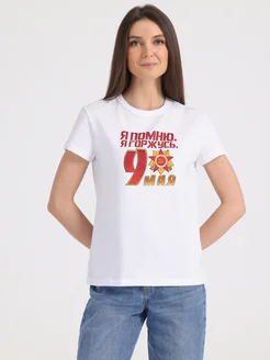 Распродажа  Размеры: 42 44 46 48 