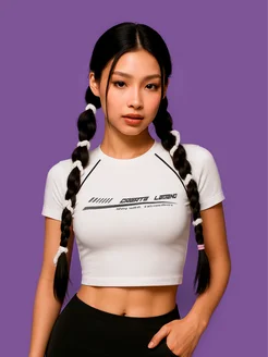 Распродажа .