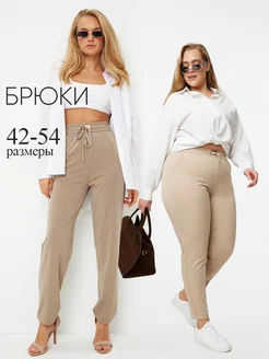 Распродажа  Размеры: 42-44 46 48 