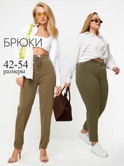 Распродажа  Размеры: 42-44 52 