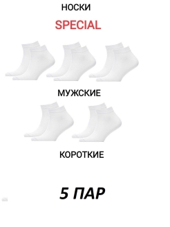 Распродажа  Размеры: 40-42 42-44 44-46 