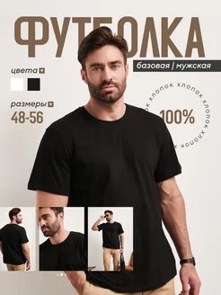 Распродажа  Размеры: 44 