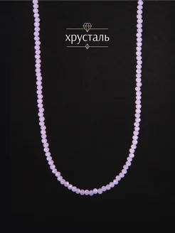 Распродажа  Размеры: 38 