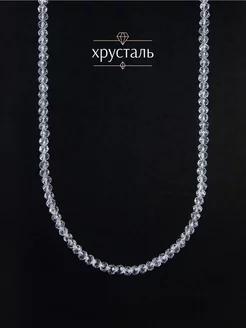 Распродажа  Размеры: 35-40 